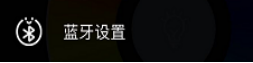 正在上傳...