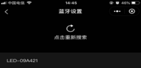 正在上傳...