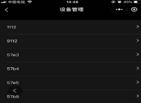 正在上傳...