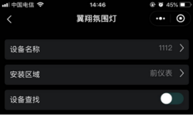 正在上傳...