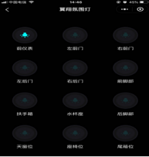 正在上傳...